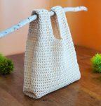 40 Free Crochet Bag Patterns for Beginners {2021 Updated}